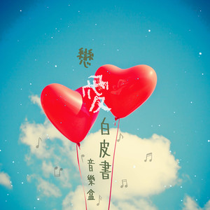 少扫BBBBB毛多水多
